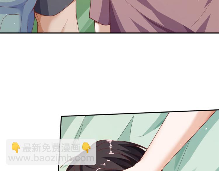 當大佬從花錢開始 - 35末日首富——覺醒異能(1/4) - 1