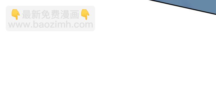 當大佬從花錢開始 - 35末日首富——覺醒異能(1/4) - 2