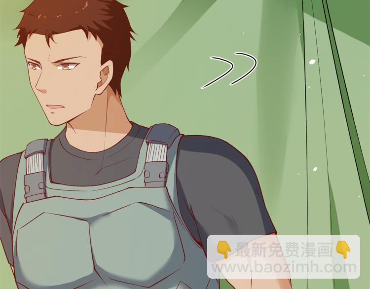 當大佬從花錢開始 - 35末日首富——覺醒異能(2/4) - 7