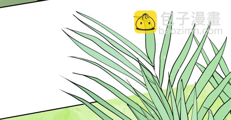 當大佬從花錢開始 - 35末日首富——覺醒異能(2/4) - 1