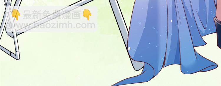 當大佬從花錢開始 - 35末日首富——覺醒異能(2/4) - 7