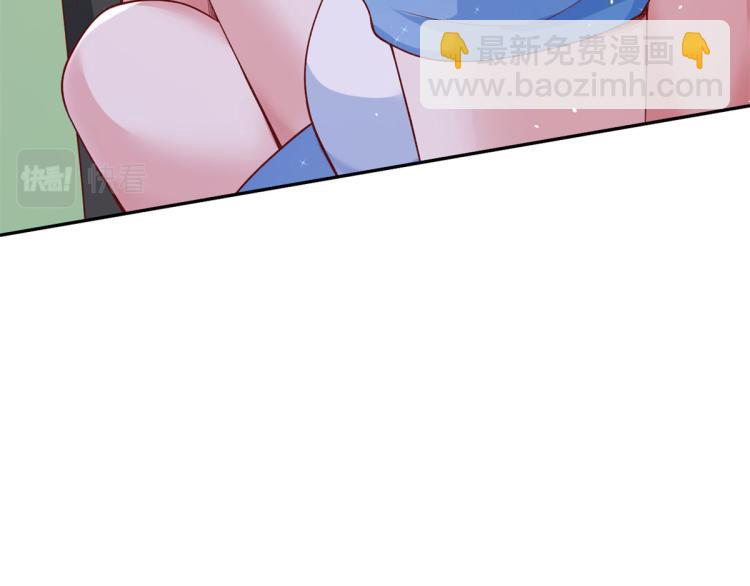 當大佬從花錢開始 - 35末日首富——覺醒異能(2/4) - 4