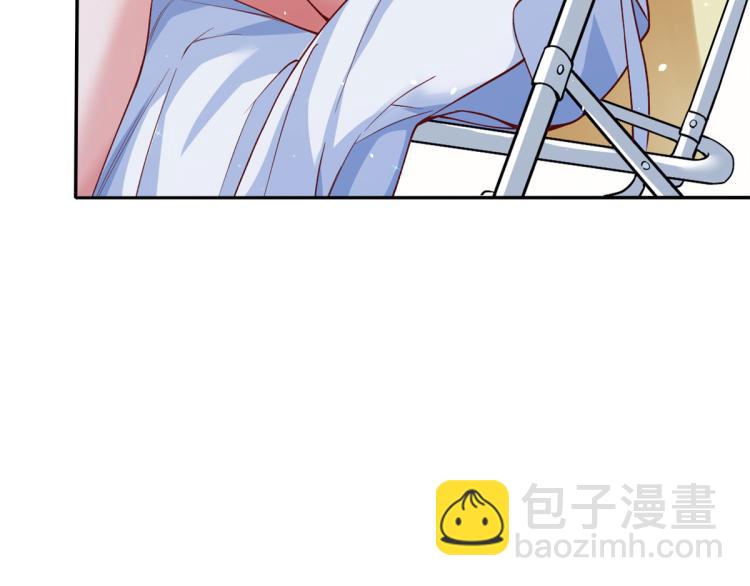 當大佬從花錢開始 - 35末日首富——覺醒異能(2/4) - 2