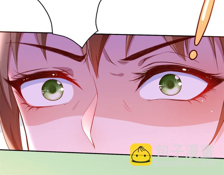 當大佬從花錢開始 - 35末日首富——覺醒異能(2/4) - 1