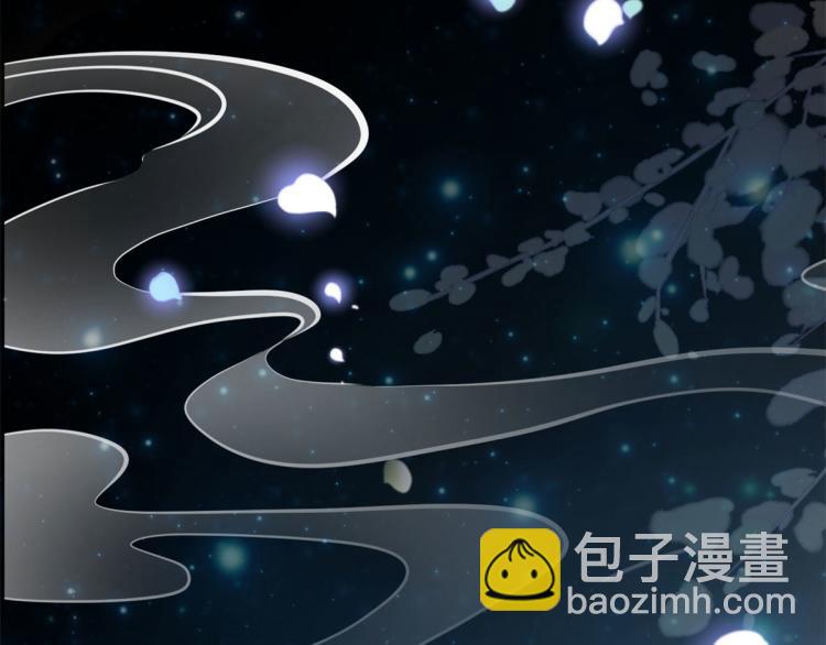 當大佬從花錢開始 - 35末日首富——覺醒異能(2/4) - 7