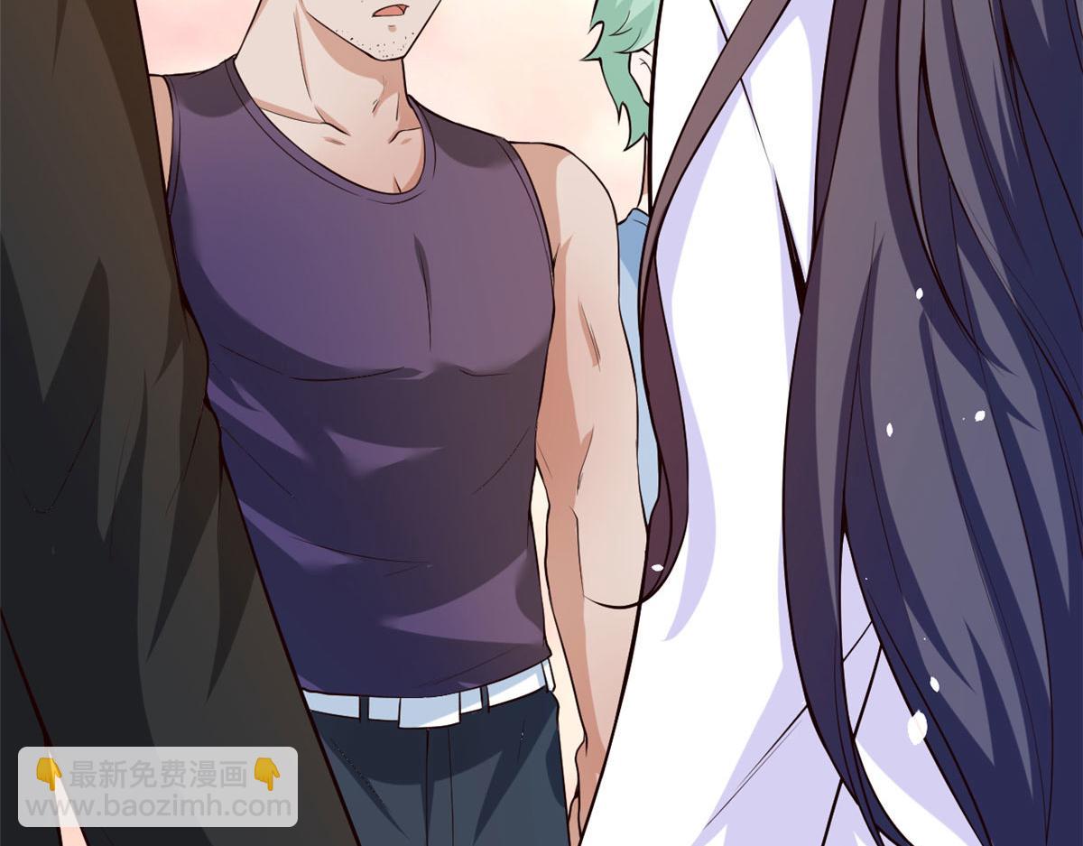 當大佬從花錢開始 - 37 末日首富——到達基地(3/3) - 6