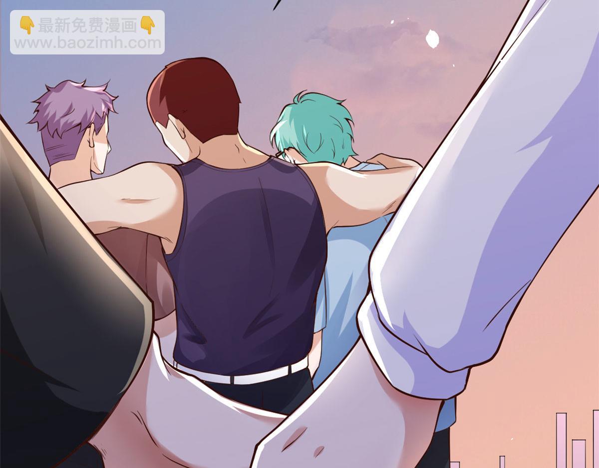 當大佬從花錢開始 - 37 末日首富——到達基地(3/3) - 5