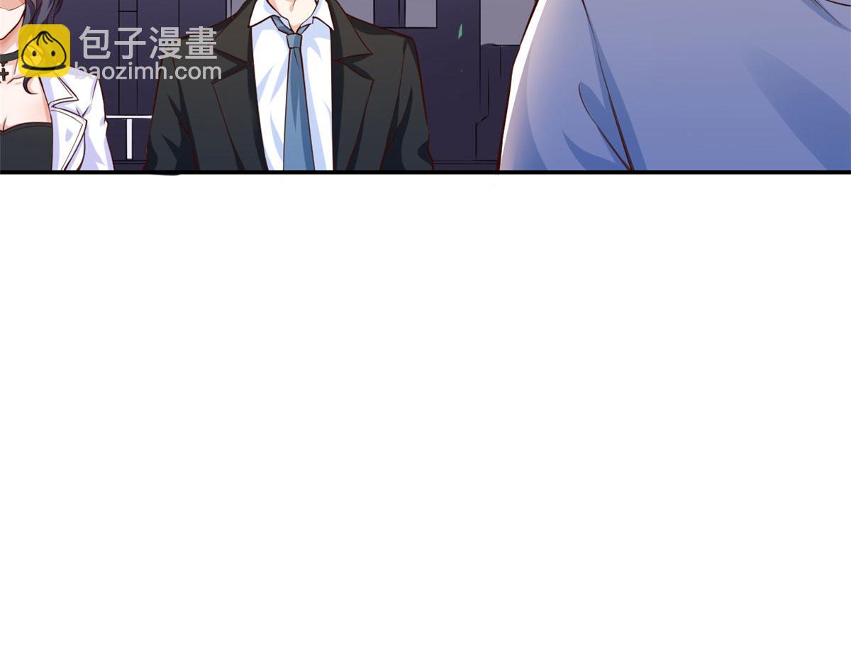 當大佬從花錢開始 - 37 末日首富——到達基地(3/3) - 3