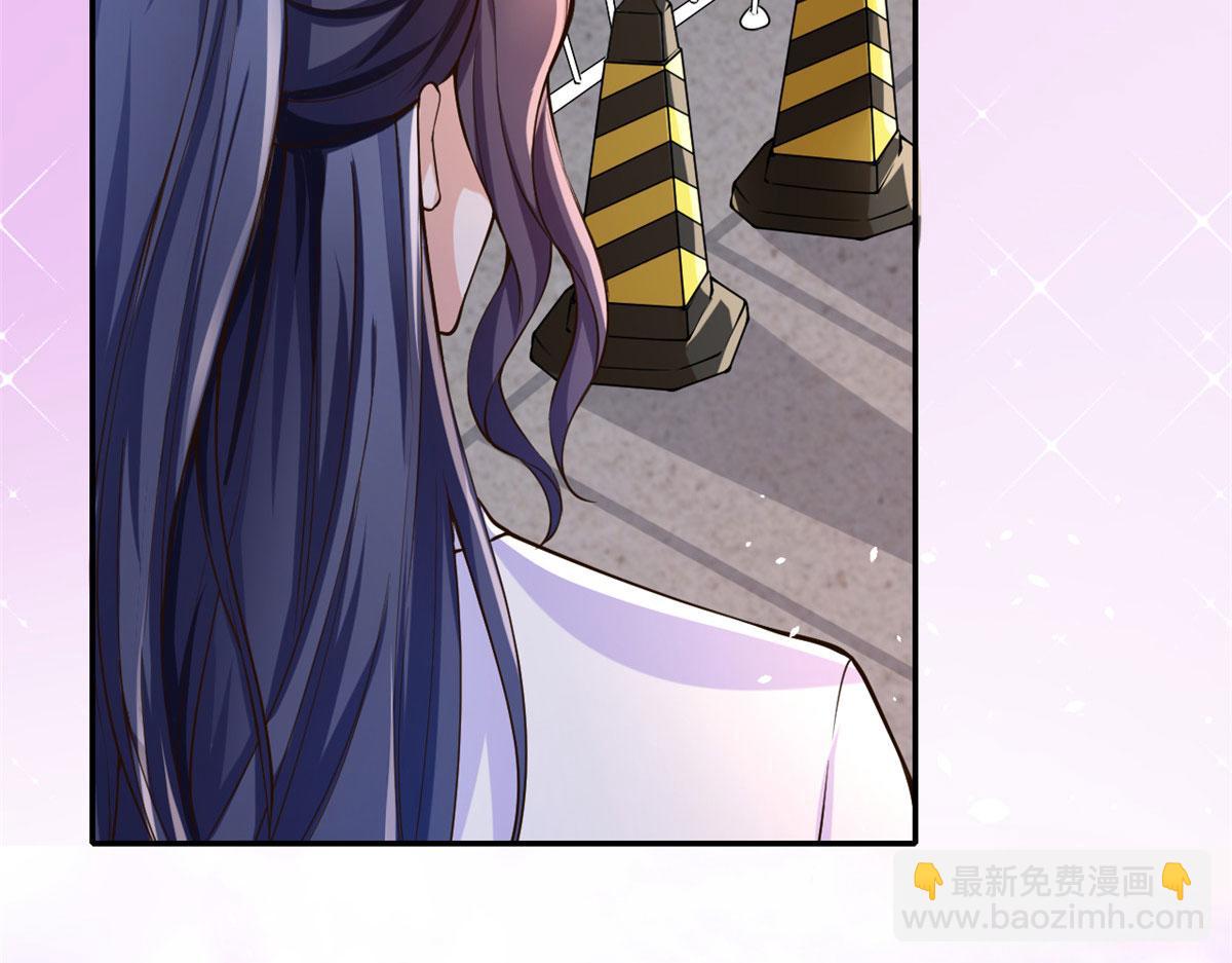 當大佬從花錢開始 - 37 末日首富——到達基地(3/3) - 2