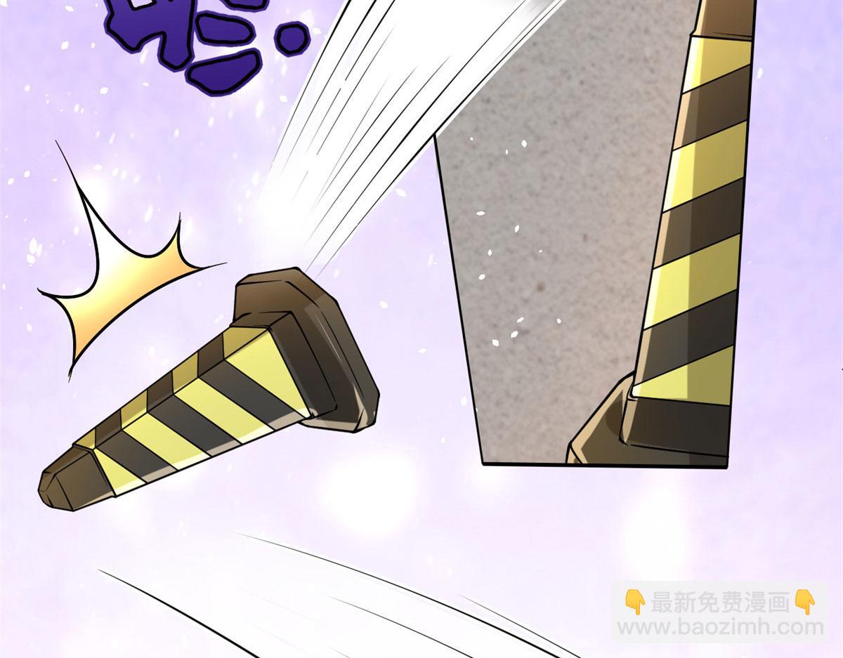 當大佬從花錢開始 - 37 末日首富——到達基地(3/3) - 5