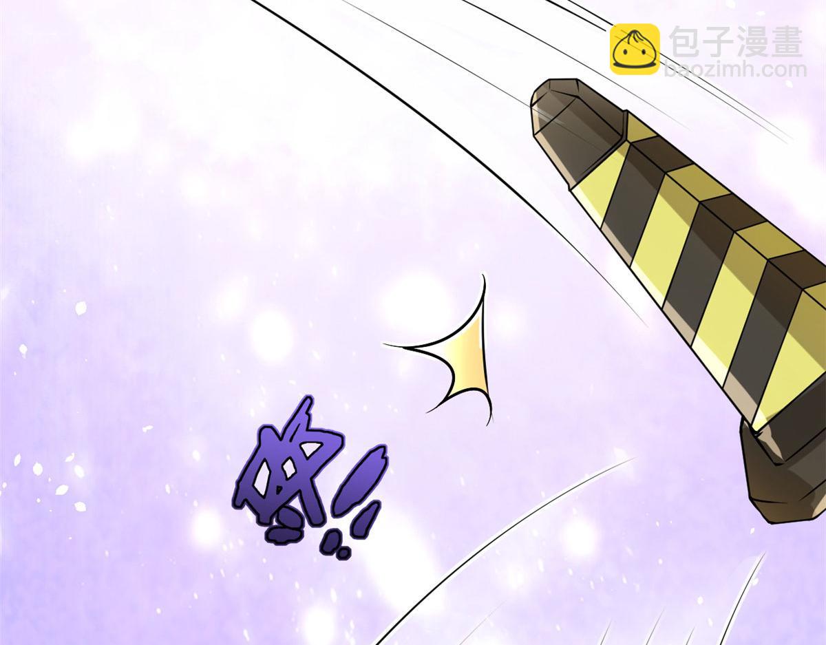 當大佬從花錢開始 - 37 末日首富——到達基地(3/3) - 6