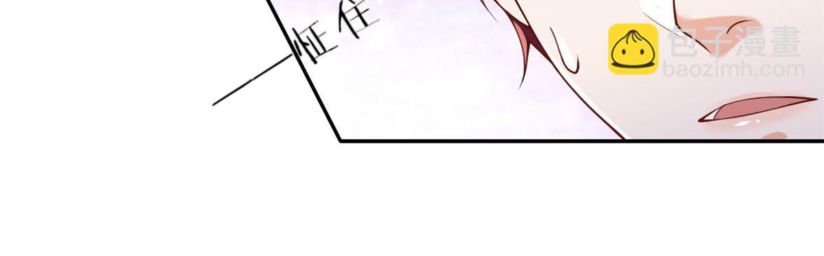 當大佬從花錢開始 - 37 末日首富——到達基地(3/3) - 3