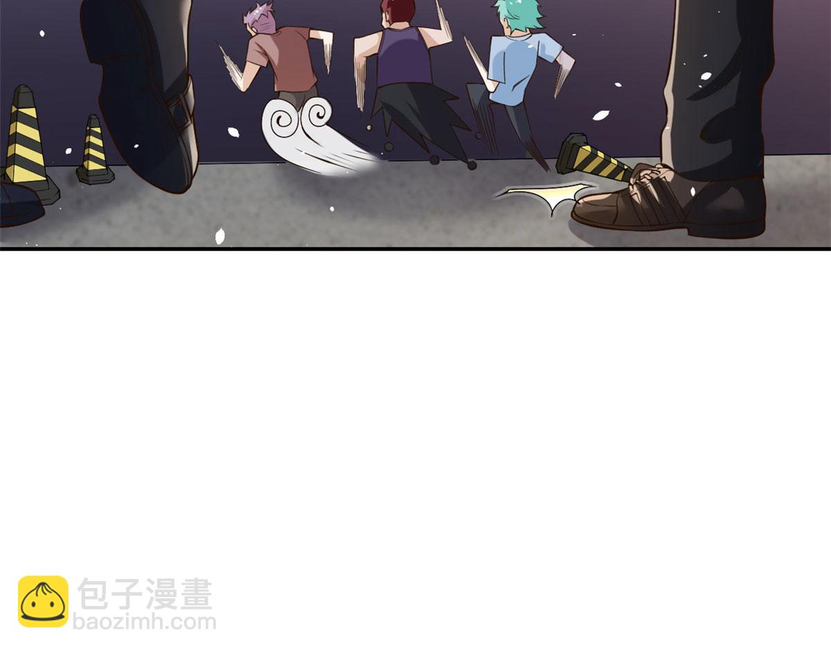 當大佬從花錢開始 - 37 末日首富——到達基地(3/3) - 6