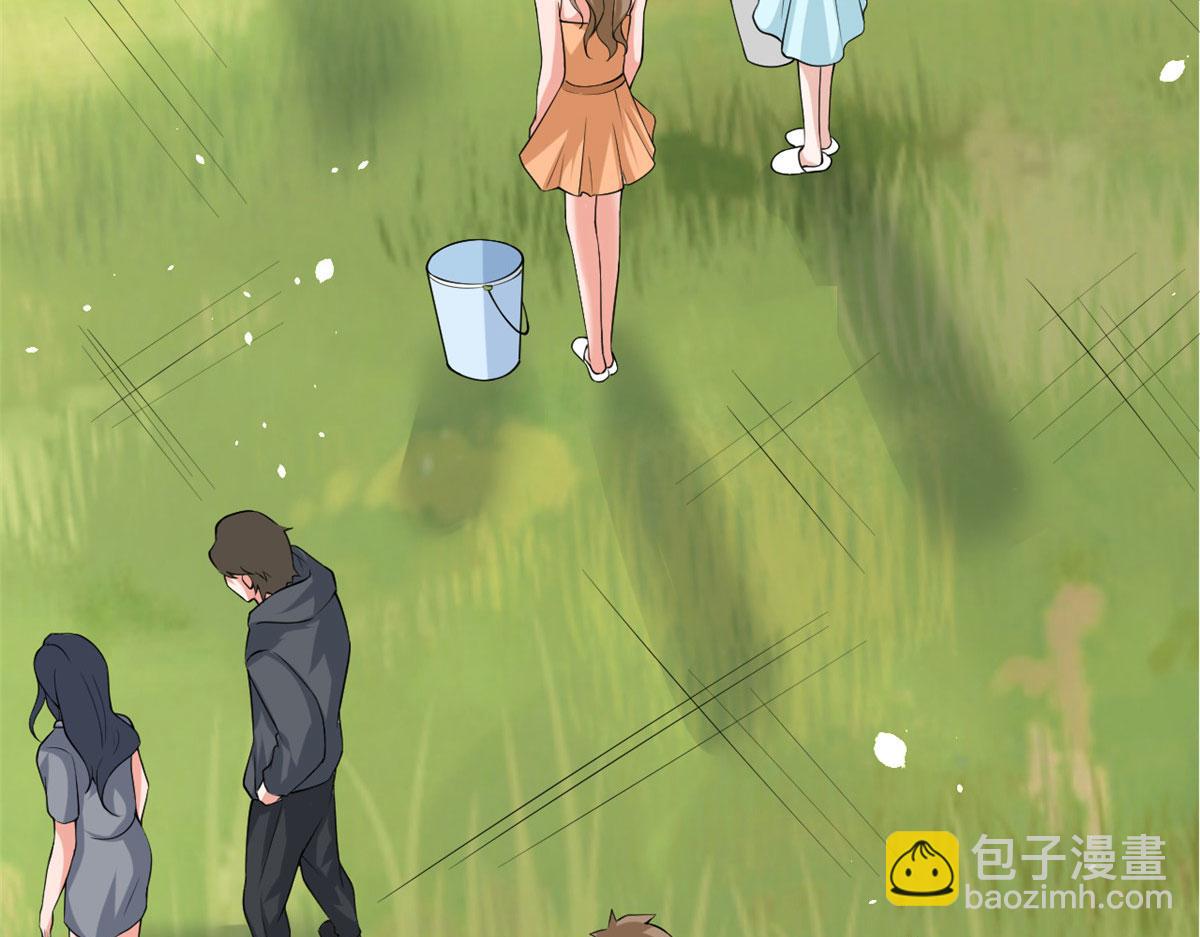 當大佬從花錢開始 - 37 末日首富——到達基地(1/3) - 7