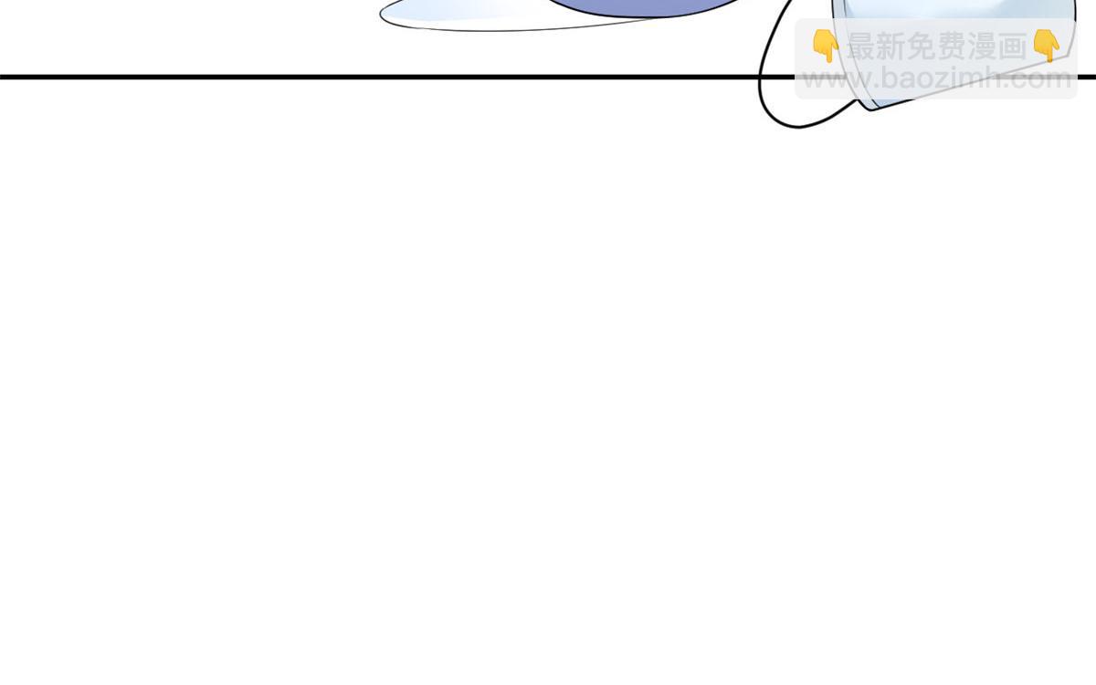 當大佬從花錢開始 - 37 末日首富——到達基地(1/3) - 8