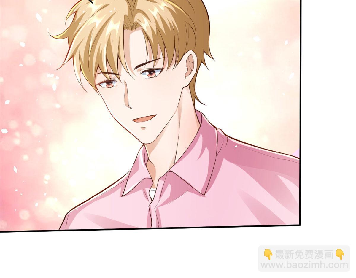 當大佬從花錢開始 - 37 末日首富——到達基地(2/3) - 7