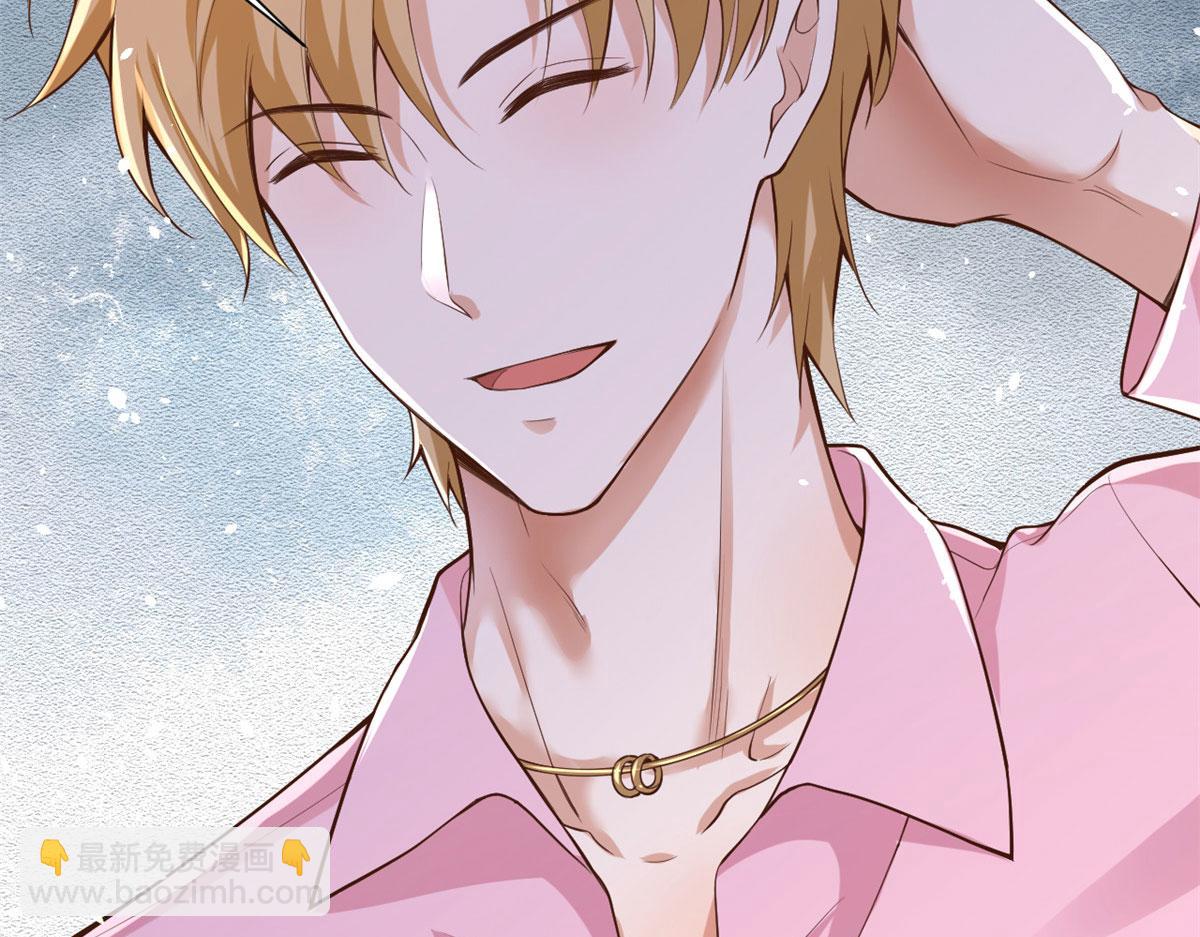 當大佬從花錢開始 - 37 末日首富——到達基地(2/3) - 3