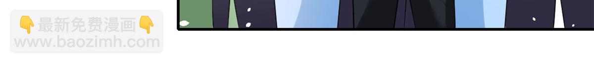 當大佬從花錢開始 - 37 末日首富——到達基地(2/3) - 3