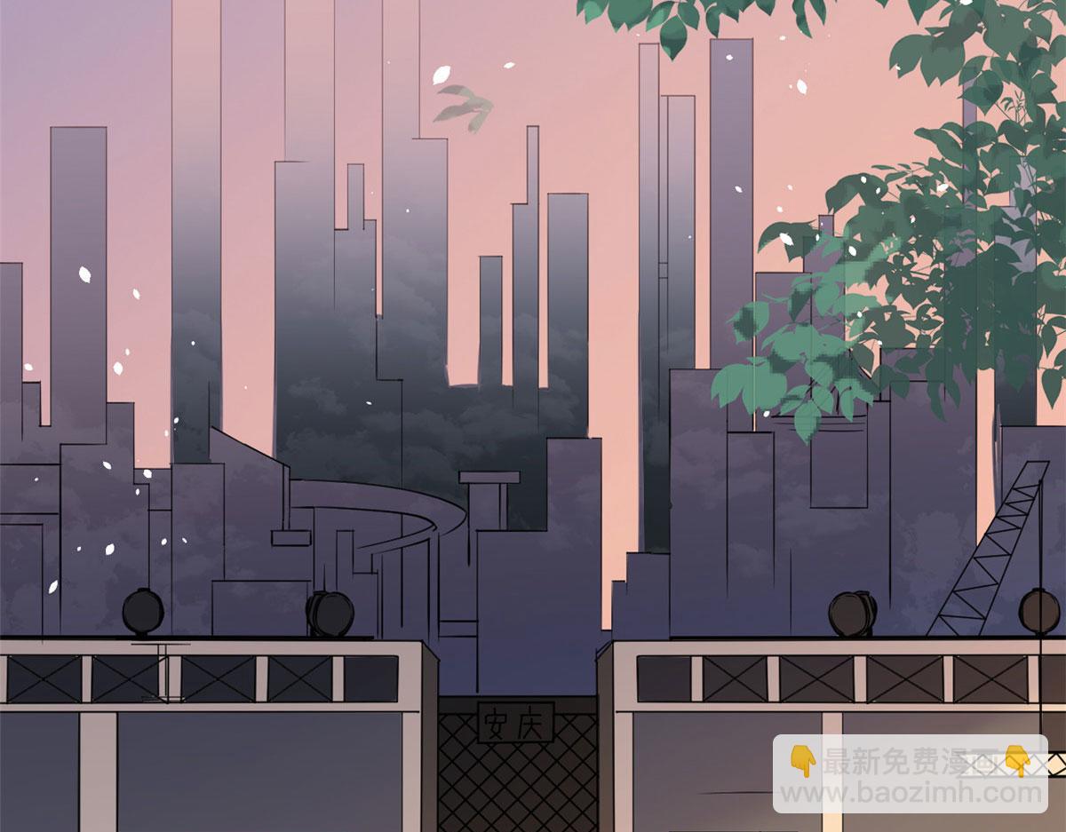 當大佬從花錢開始 - 37 末日首富——到達基地(2/3) - 5