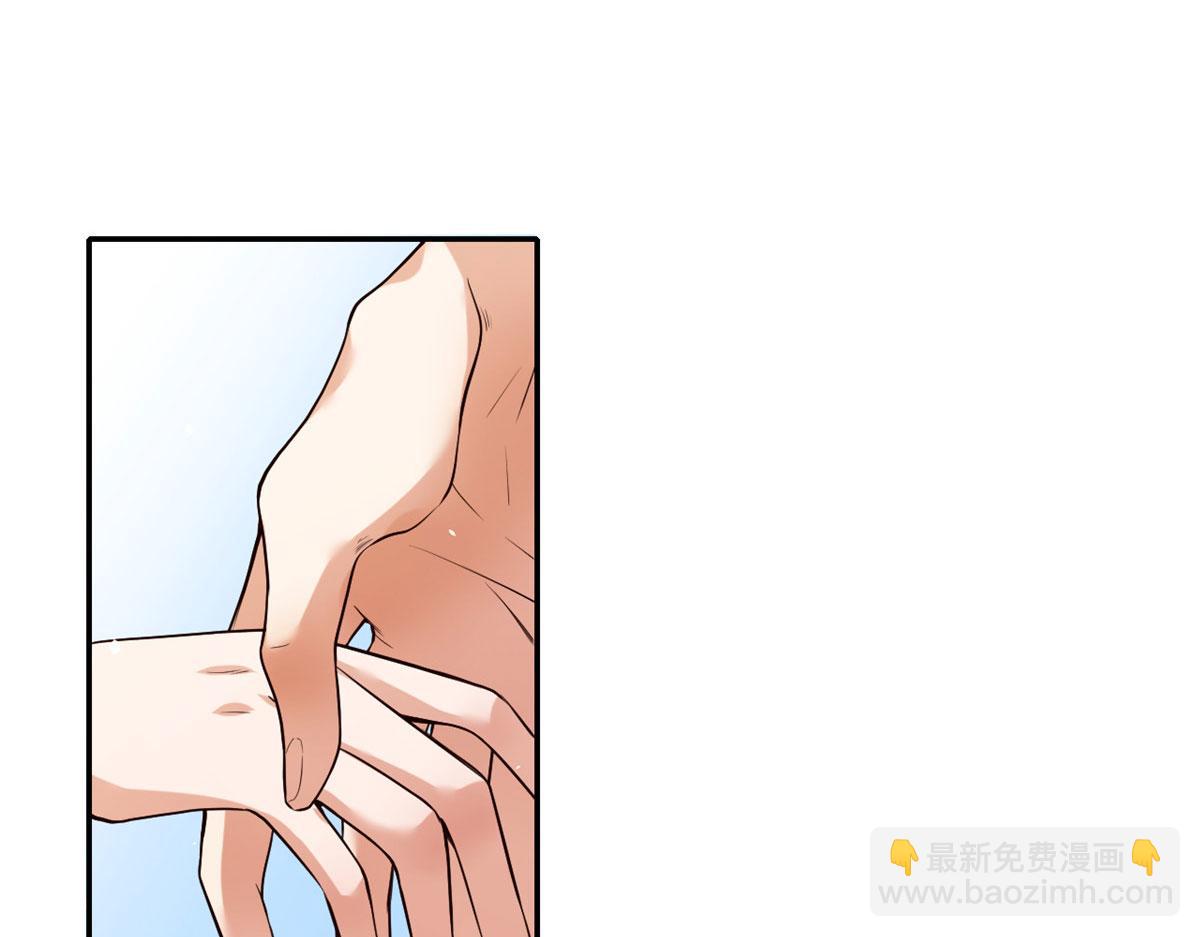 當大佬從花錢開始 - 37 末日首富——到達基地(2/3) - 1