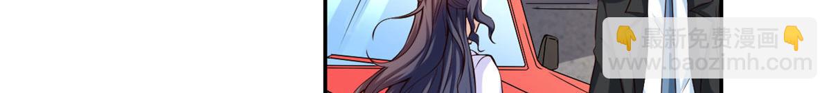 當大佬從花錢開始 - 37 末日首富——到達基地(2/3) - 3