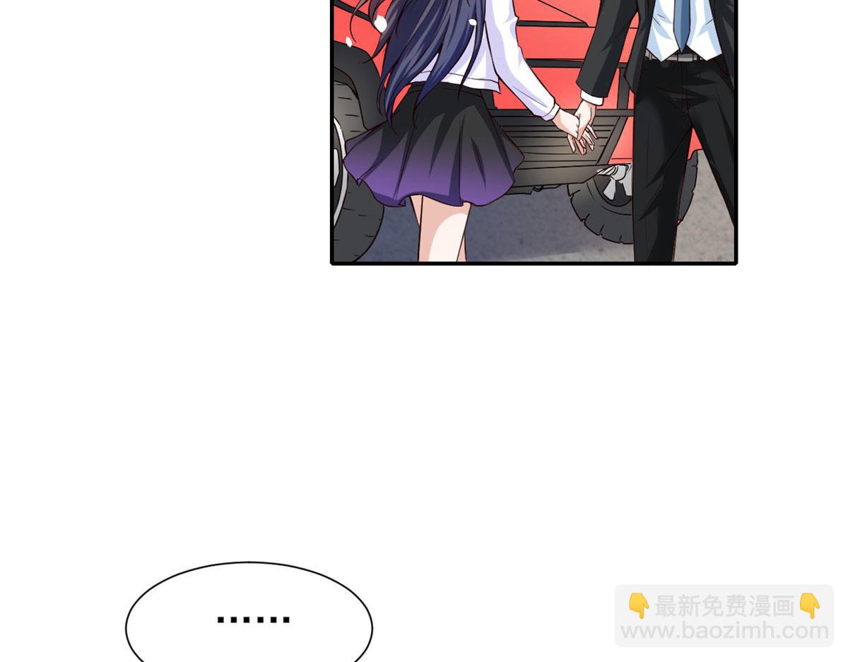 當大佬從花錢開始 - 37 末日首富——到達基地(2/3) - 4