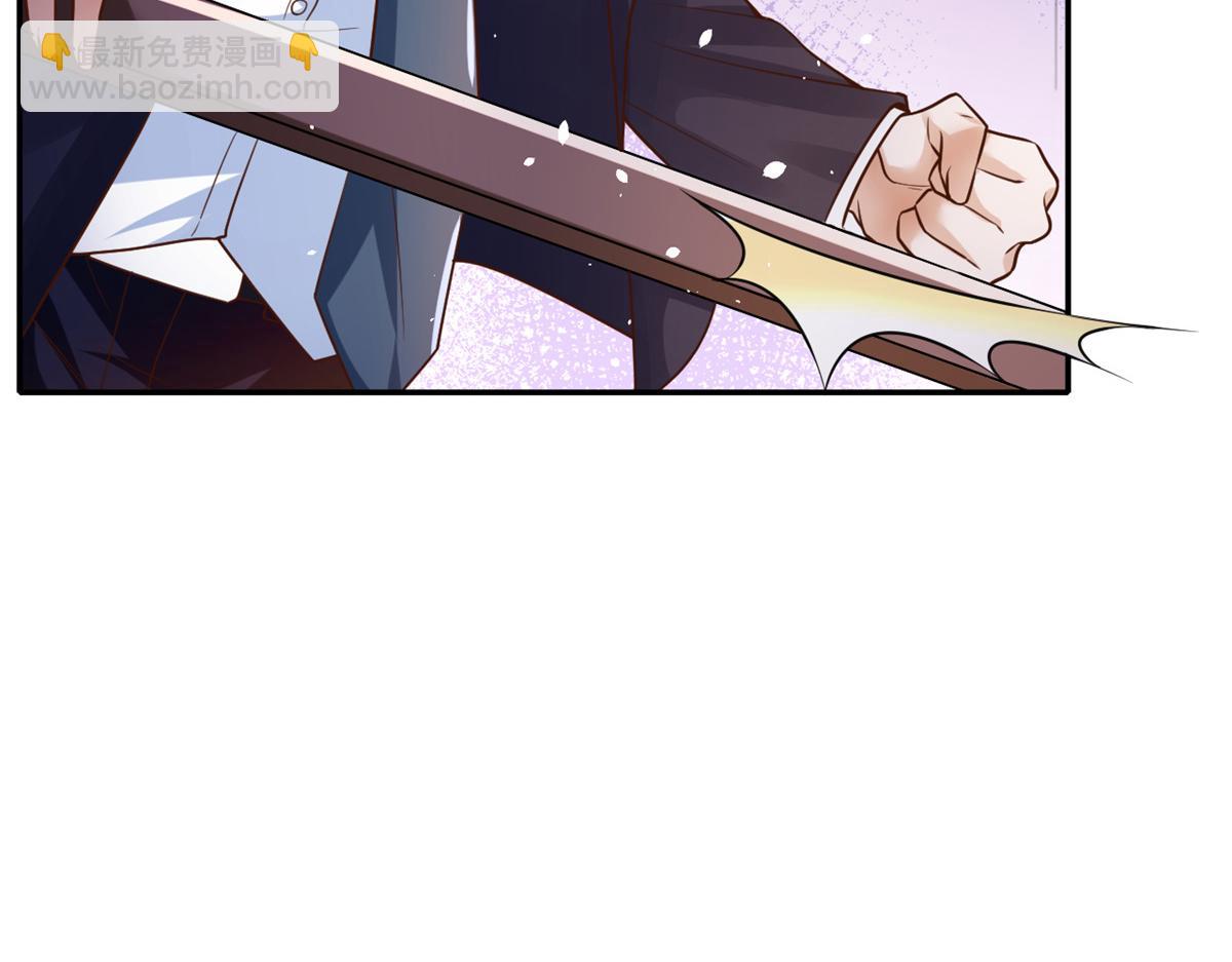 當大佬從花錢開始 - 39 末日首富——入住別墅(3/3) - 3