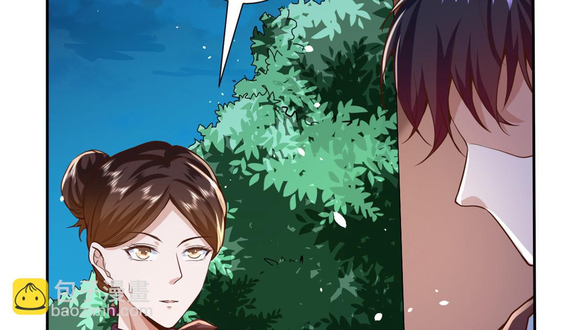 當大佬從花錢開始 - 39 末日首富——入住別墅(3/3) - 3