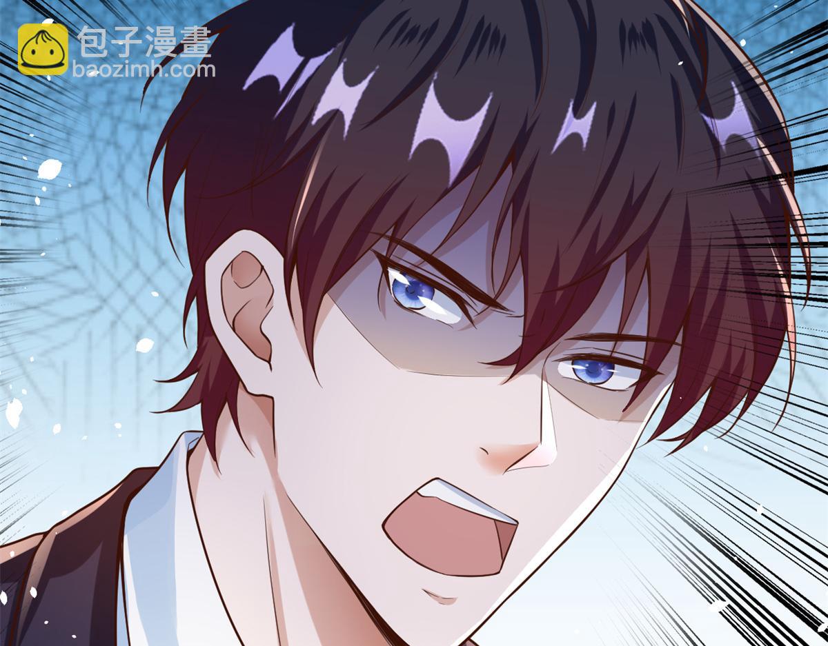 當大佬從花錢開始 - 39 末日首富——入住別墅(3/3) - 7