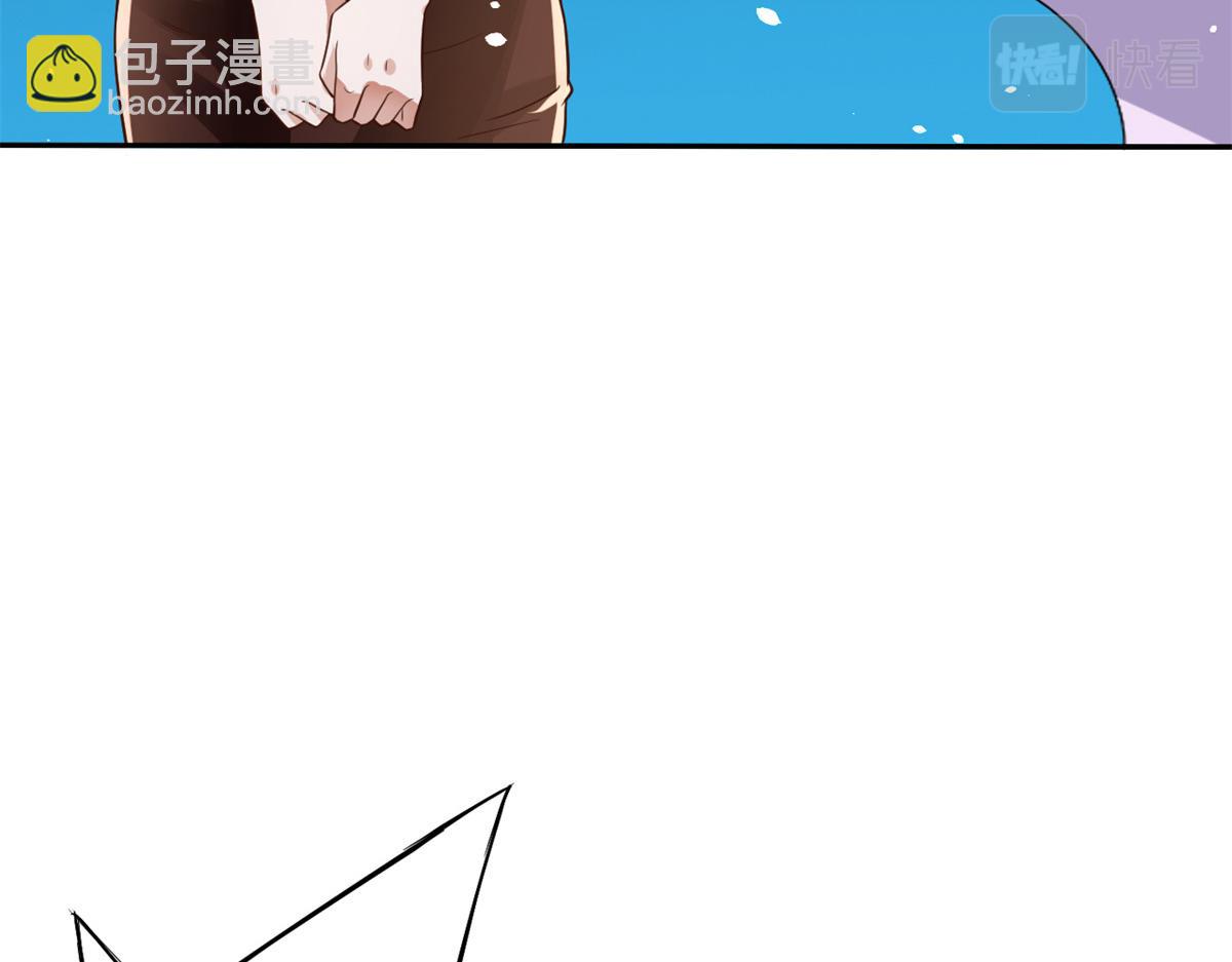 當大佬從花錢開始 - 39 末日首富——入住別墅(3/3) - 6