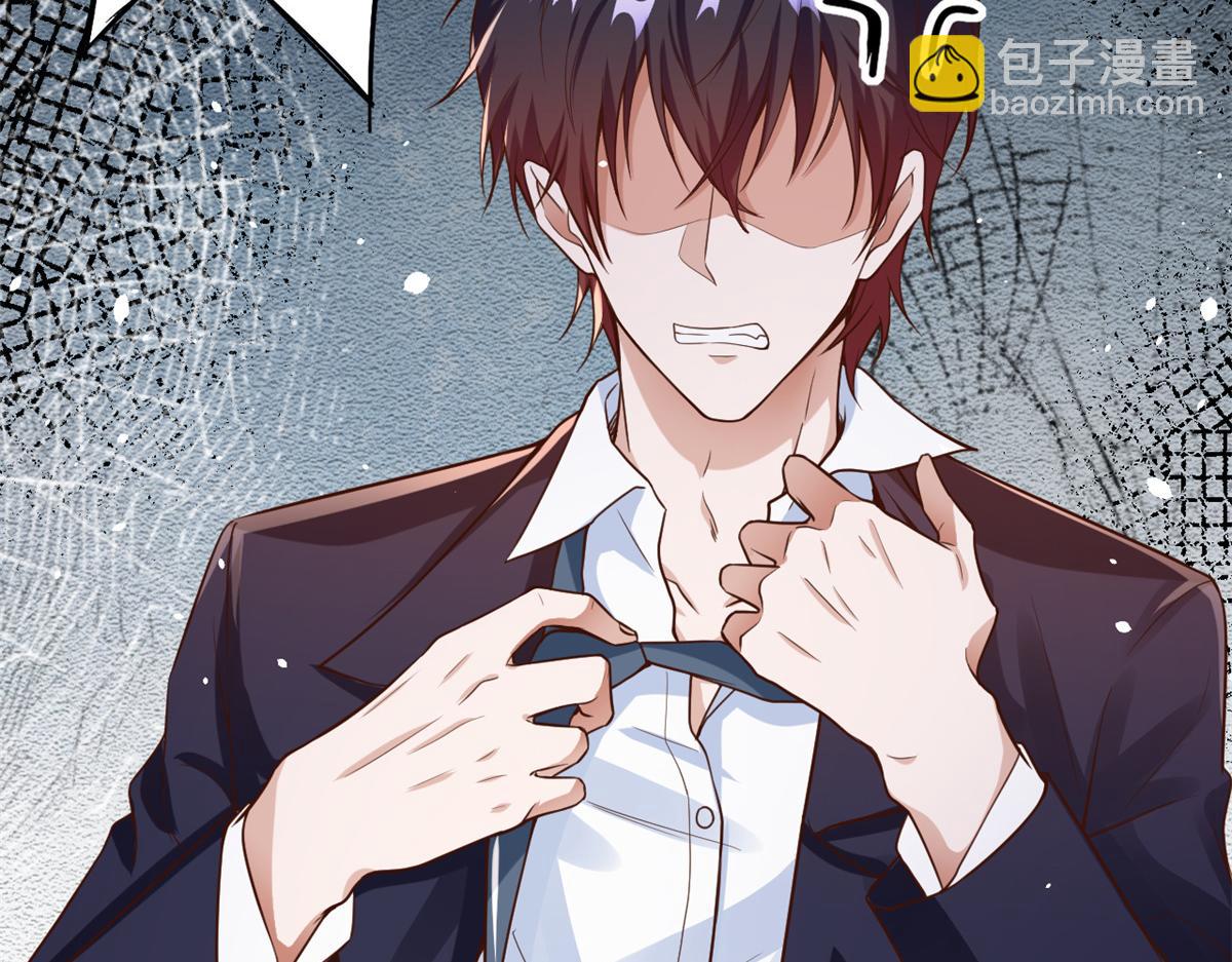 當大佬從花錢開始 - 39 末日首富——入住別墅(3/3) - 2