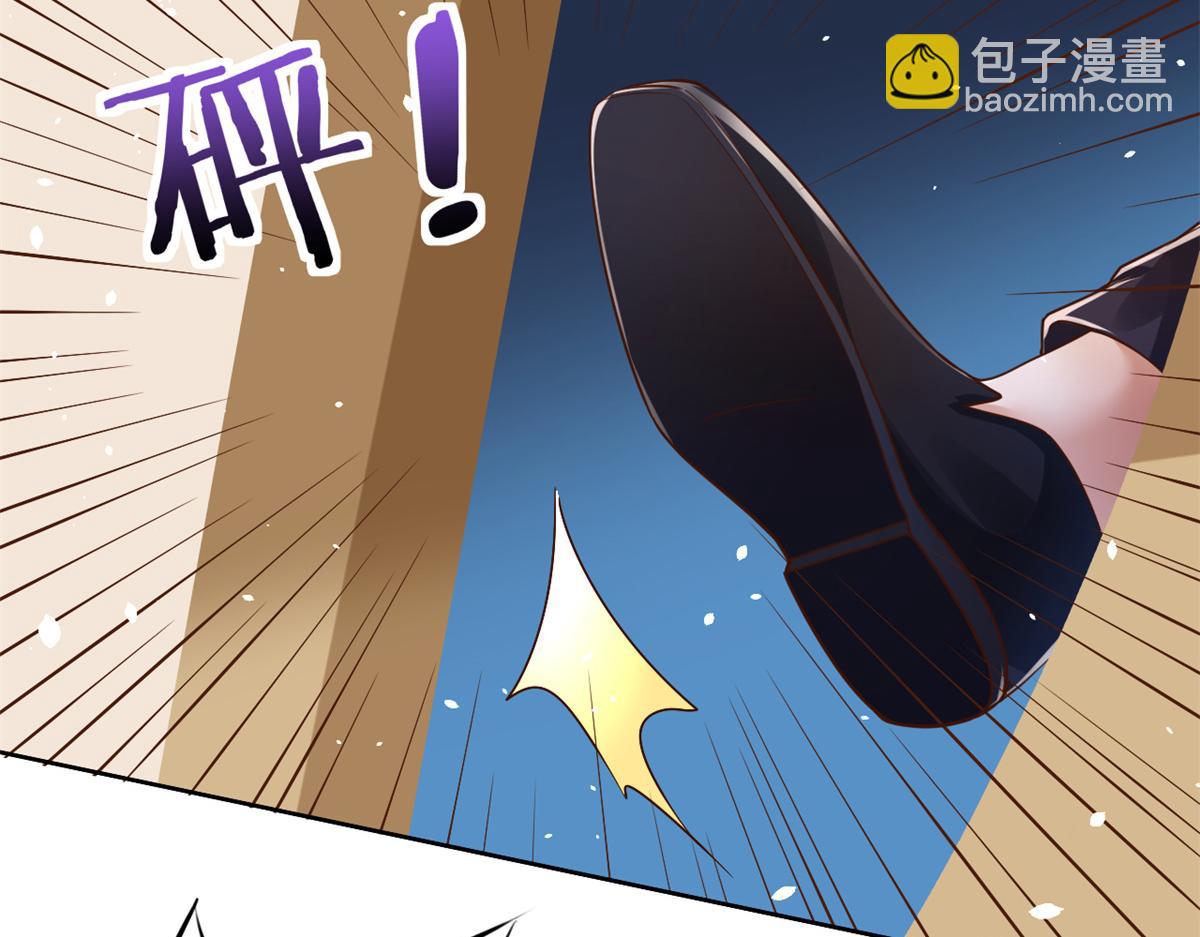 當大佬從花錢開始 - 39 末日首富——入住別墅(3/3) - 1