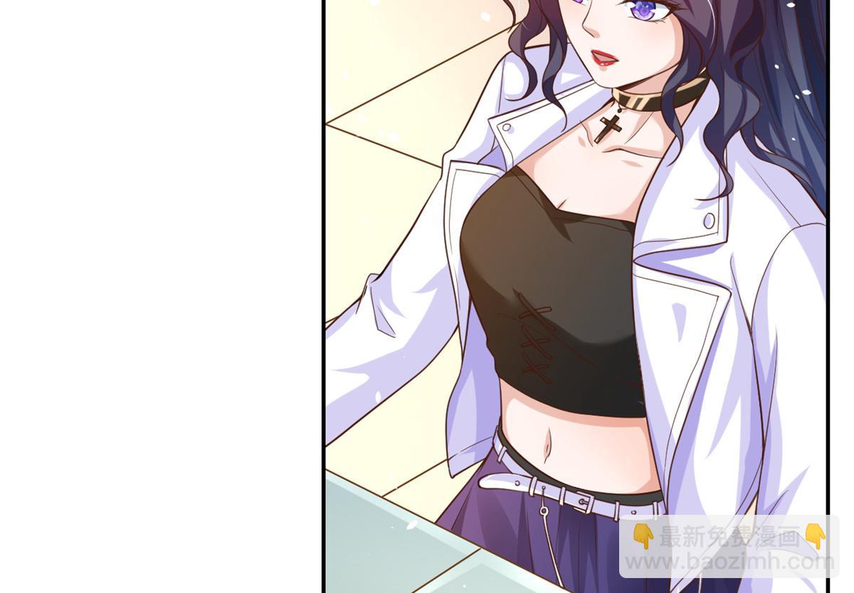 當大佬從花錢開始 - 39 末日首富——入住別墅(2/3) - 8