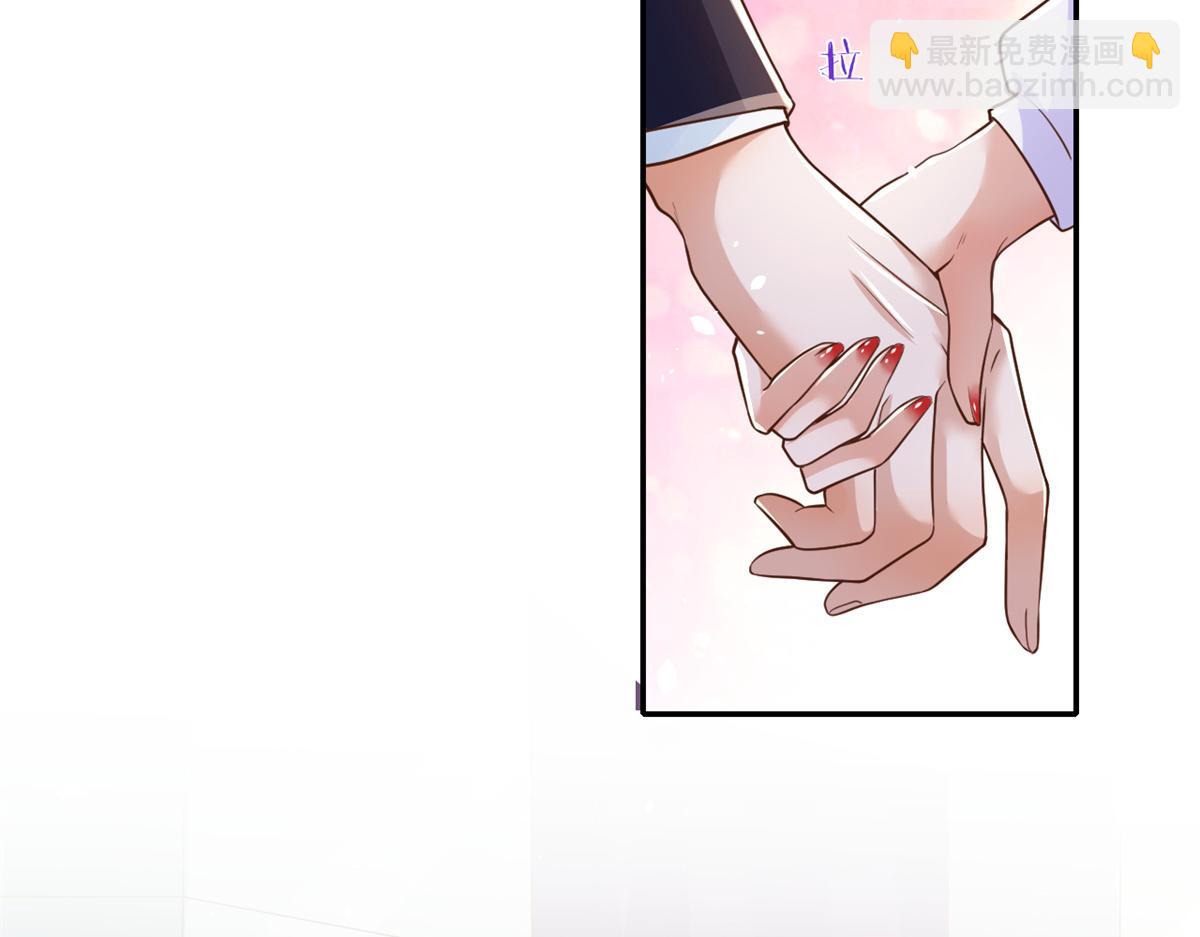 當大佬從花錢開始 - 39 末日首富——入住別墅(2/3) - 5