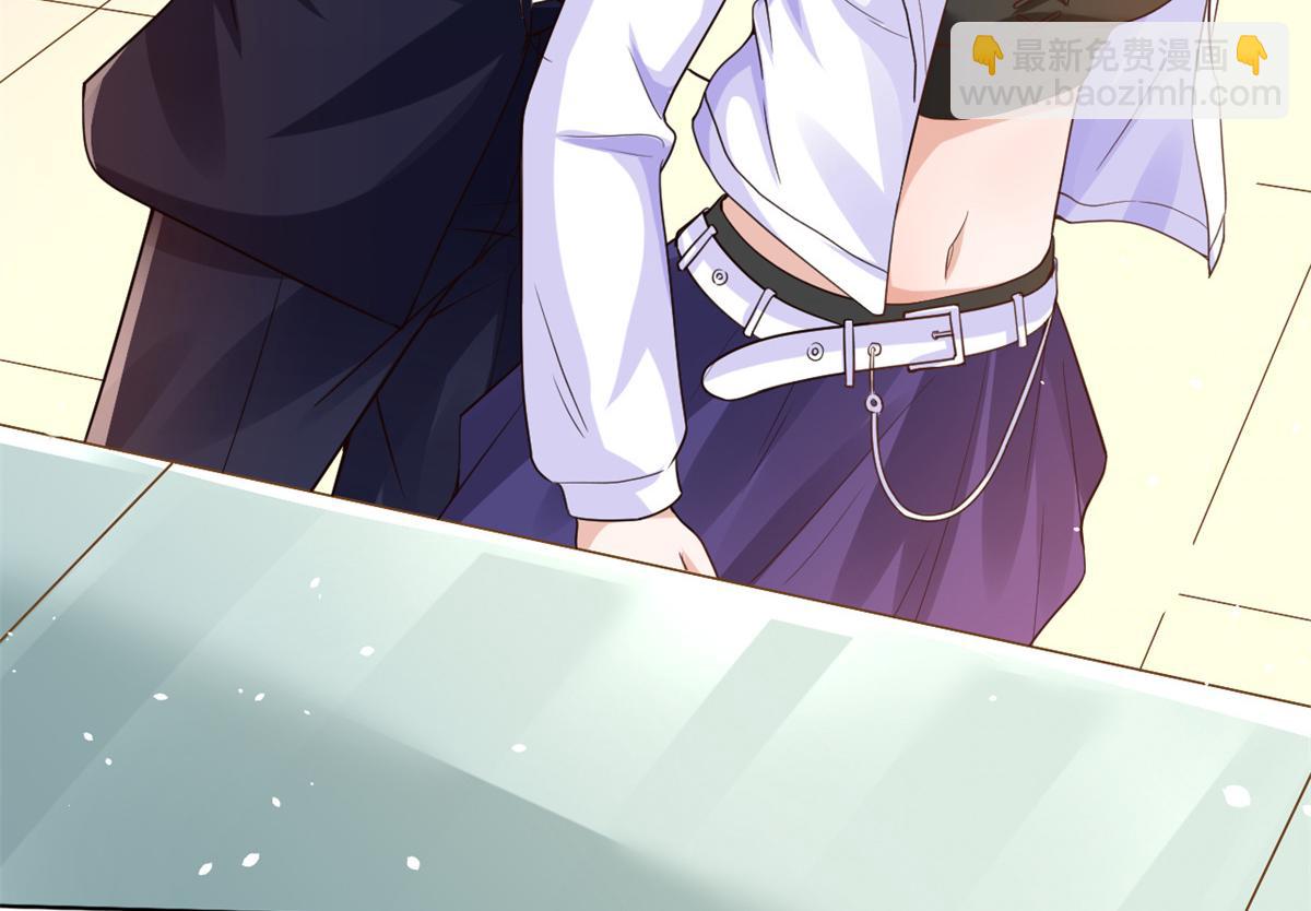 當大佬從花錢開始 - 39 末日首富——入住別墅(2/3) - 8