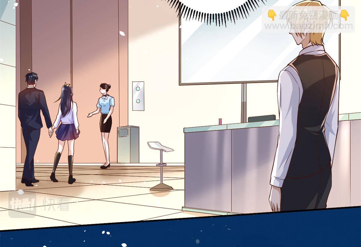 當大佬從花錢開始 - 39 末日首富——入住別墅(2/3) - 2