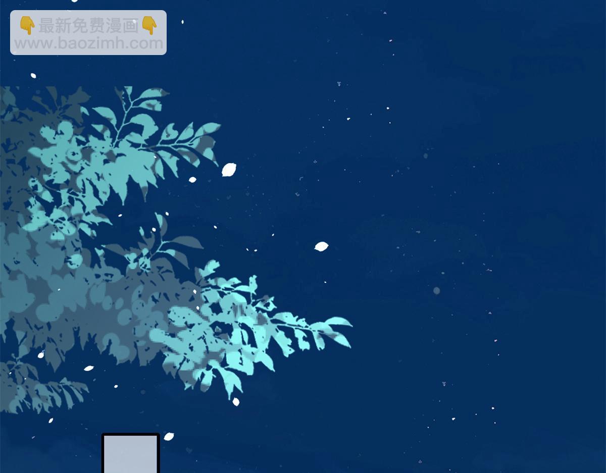 當大佬從花錢開始 - 39 末日首富——入住別墅(2/3) - 3