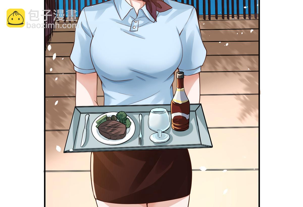 當大佬從花錢開始 - 39 末日首富——入住別墅(2/3) - 3