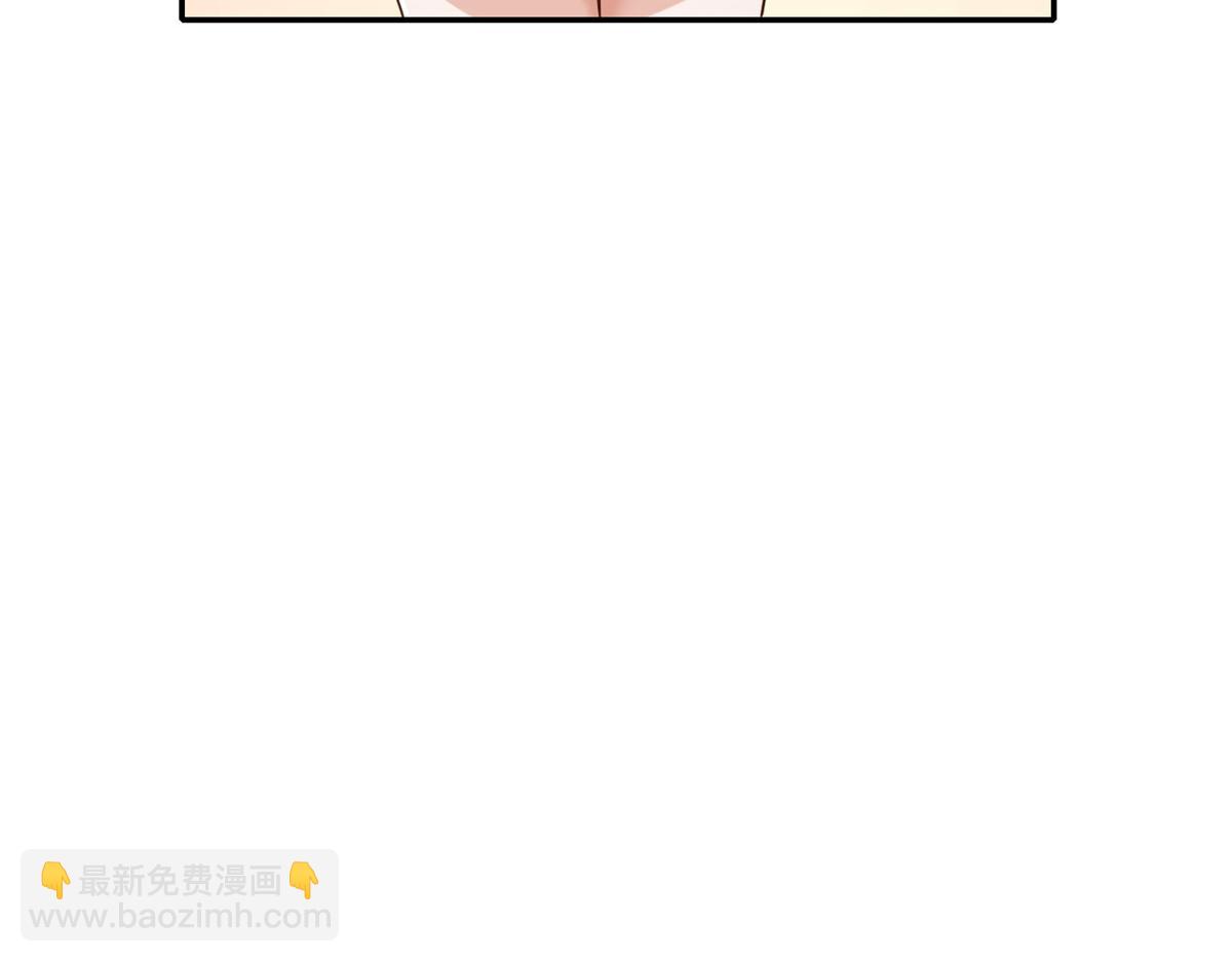 當大佬從花錢開始 - 39 末日首富——入住別墅(2/3) - 4