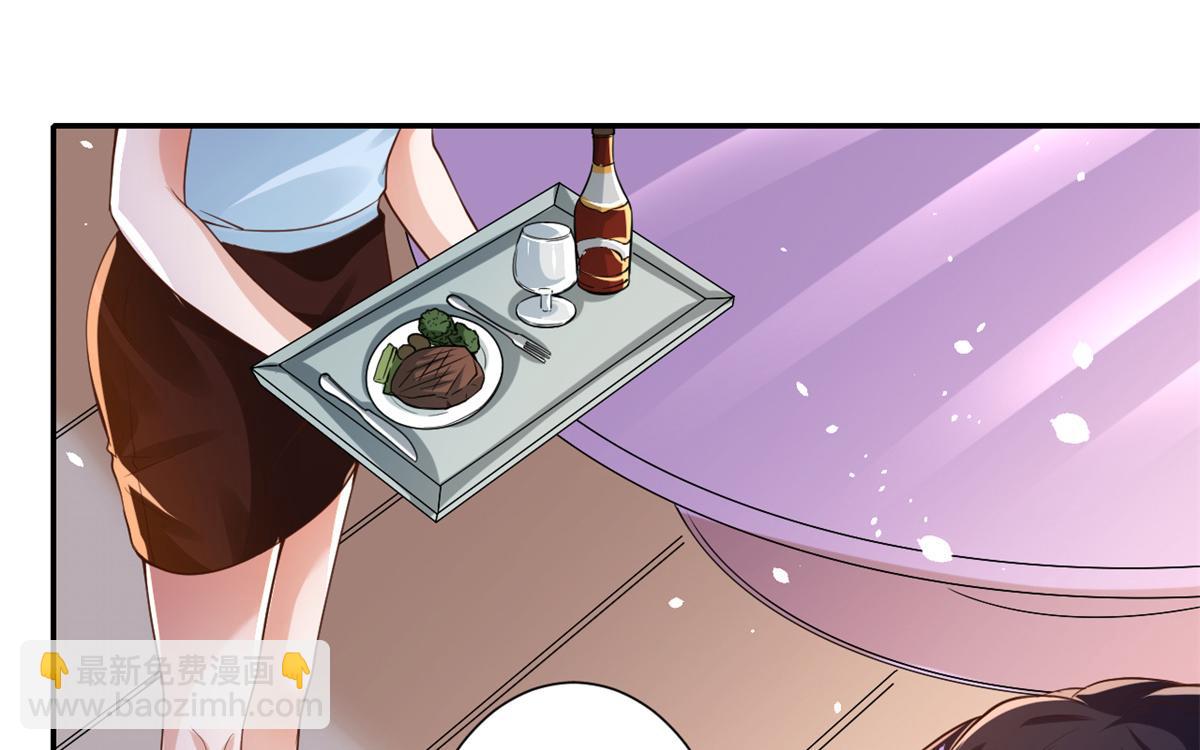 當大佬從花錢開始 - 39 末日首富——入住別墅(2/3) - 5