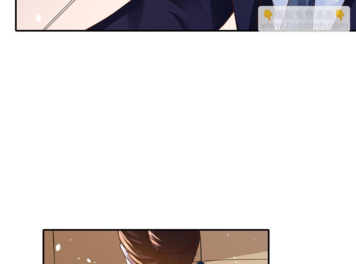 當大佬從花錢開始 - 39 末日首富——入住別墅(2/3) - 7