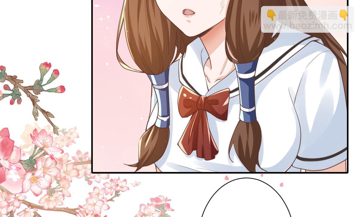 當大佬從花錢開始 - 41 末日首富——初箏的武器(3/3) - 3