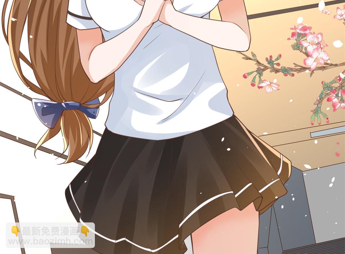 當大佬從花錢開始 - 41 末日首富——初箏的武器(3/3) - 2