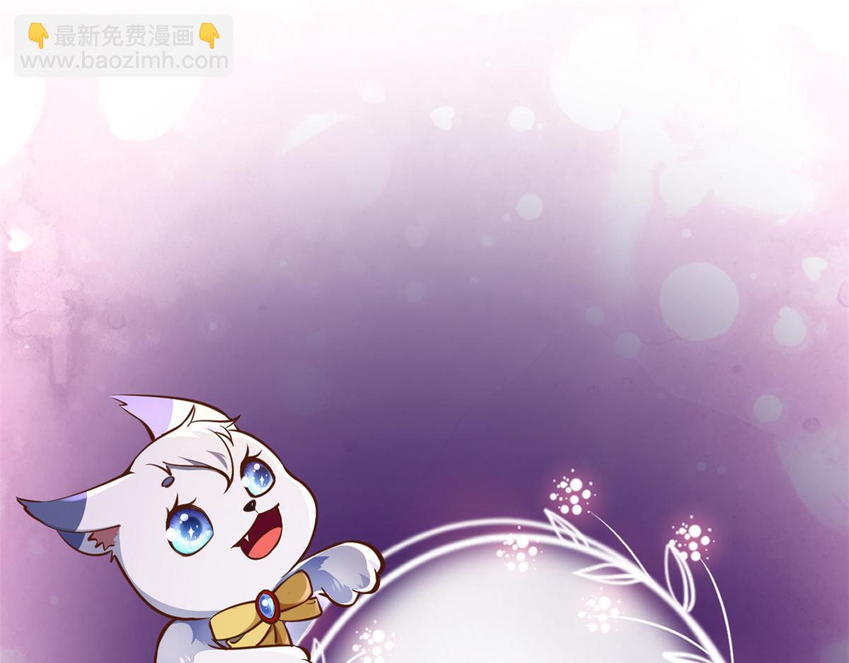 當大佬從花錢開始 - 41 末日首富——初箏的武器(3/3) - 2