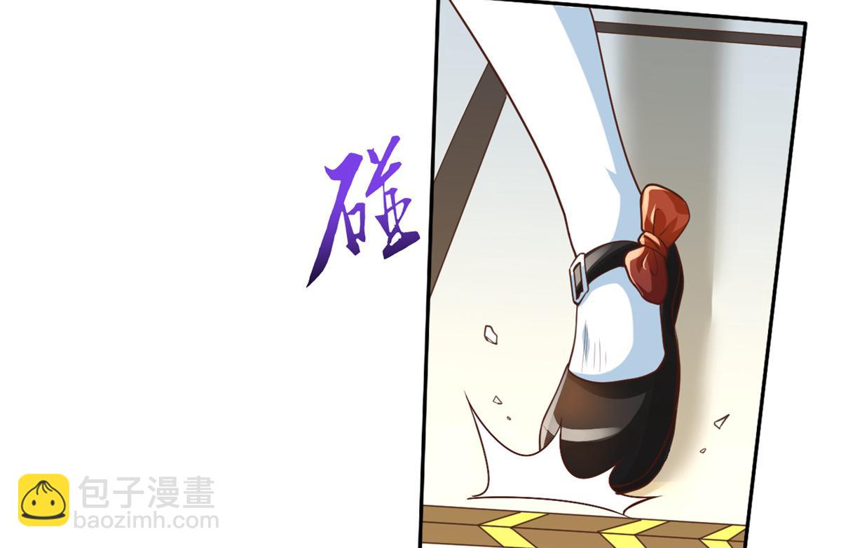 當大佬從花錢開始 - 41 末日首富——初箏的武器(1/3) - 4