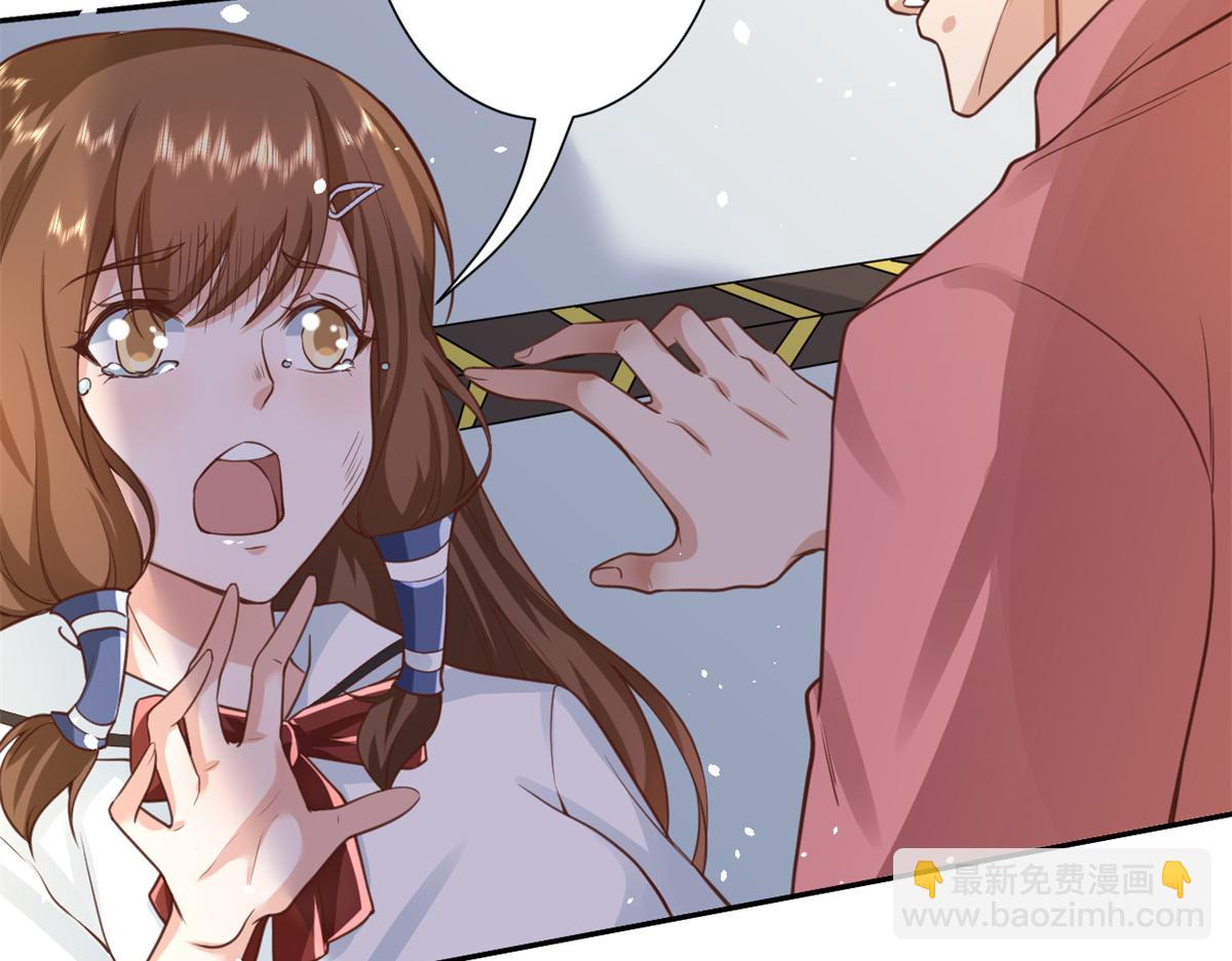 當大佬從花錢開始 - 41 末日首富——初箏的武器(1/3) - 5