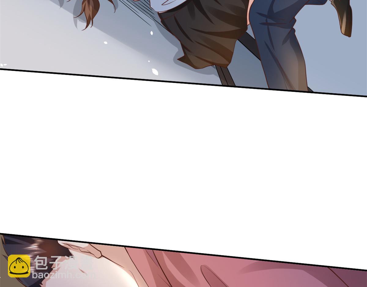 當大佬從花錢開始 - 41 末日首富——初箏的武器(1/3) - 3