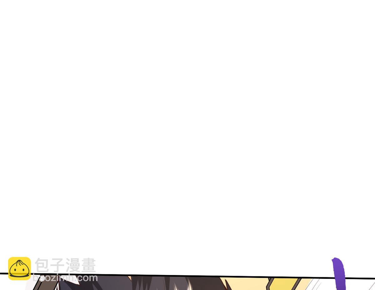 當大佬從花錢開始 - 41 末日首富——初箏的武器(1/3) - 6