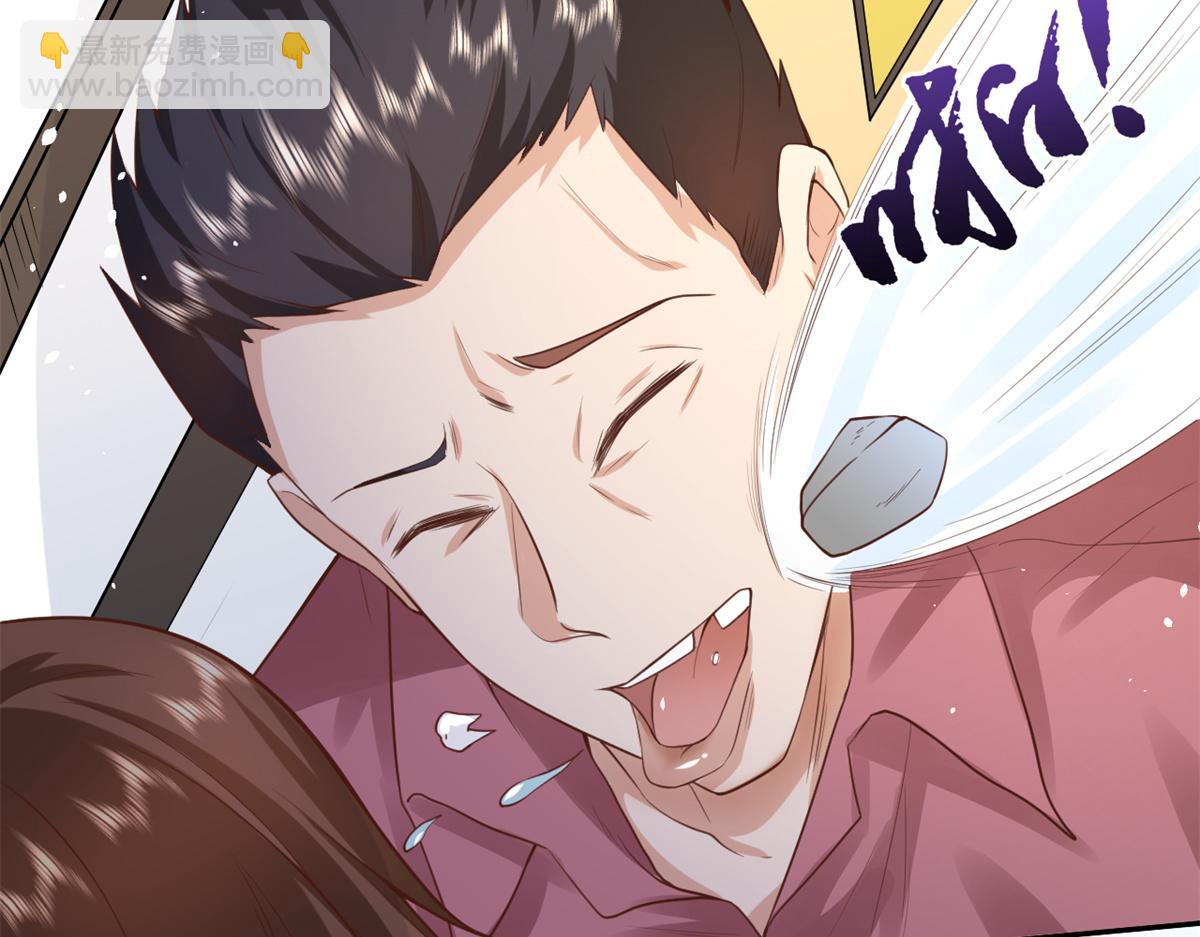 當大佬從花錢開始 - 41 末日首富——初箏的武器(1/3) - 7