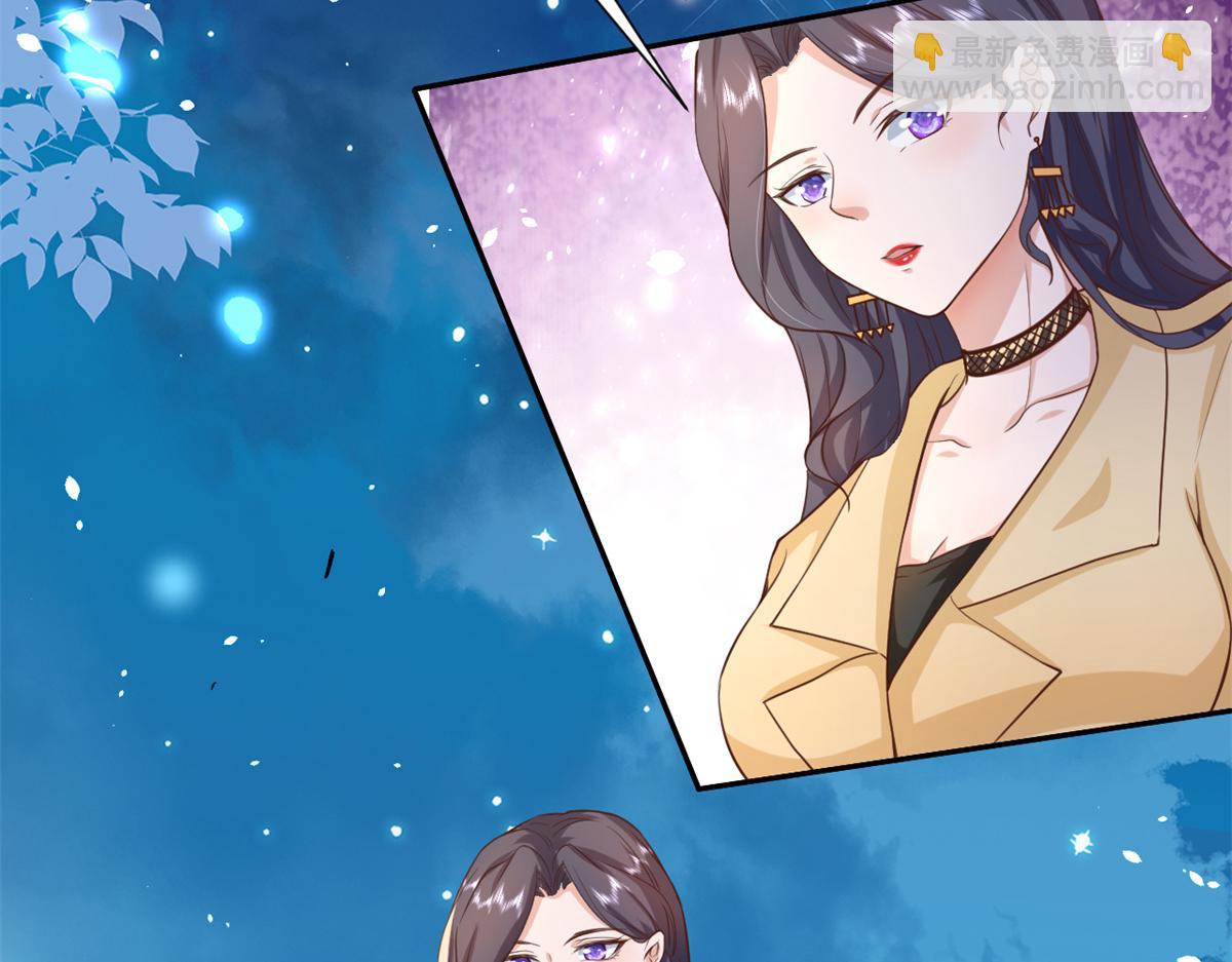 當大佬從花錢開始 - 41 末日首富——初箏的武器(1/3) - 5